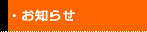 ���m�点