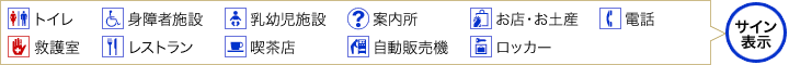 �T�C��