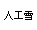�l�H��