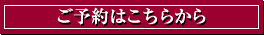 ���\��͂����炩��