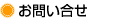 ���₢����