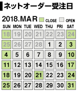 �x���J�����_�[ information