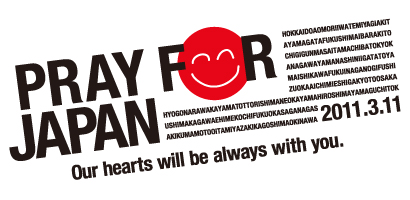 PRAY FOR JAPAN