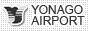 yonago-air