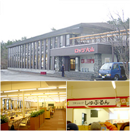 ���b�W��R�̎ʐ^