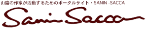 �R�Asacca