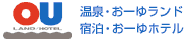 ���[�䃉���h�E���[��z�e��