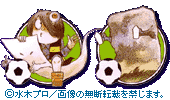 �`�[���L�����N�^�[�u�Q�Q�Q�̋S���Y�v