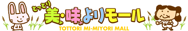 �Ƃ��Ƃ���E����胂�[��