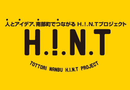 ICON画像