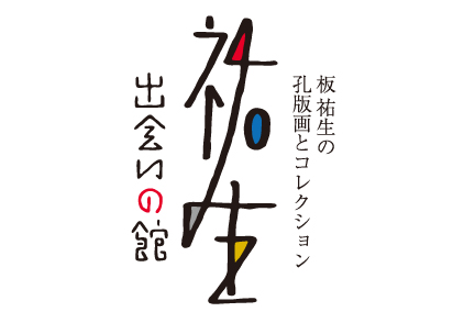 ICON画像