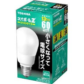 平田電気商会