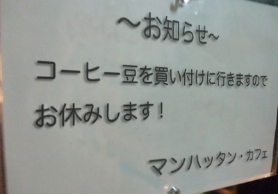 ���m�点�Ŕ�