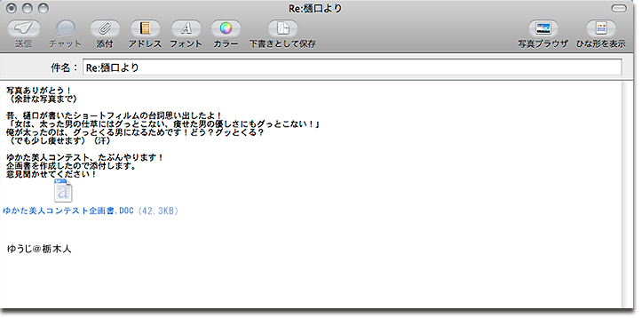 ���[���C���[�W