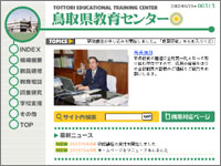 ICON摜