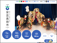 ICON摜