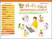 ICON�摜