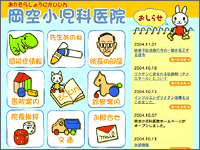 ICON�摜