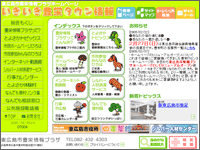 ICON�摜