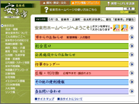 ICON�摜