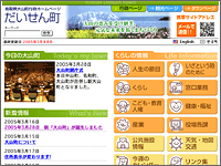 ICON�摜