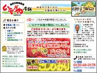 ICON�摜