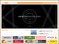 ICON�摜