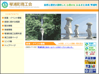 ICON�摜