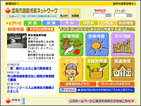 ICON�摜