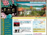 ICON�摜