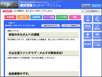 ICON�摜