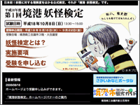 ICON�摜