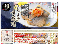 ICON�摜