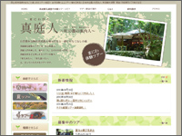 ICON�摜