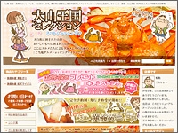 ICON�摜