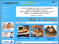 ICON画像