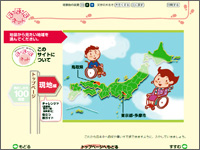 ICON�摜