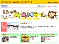 ICON�摜