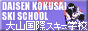 ICON画像