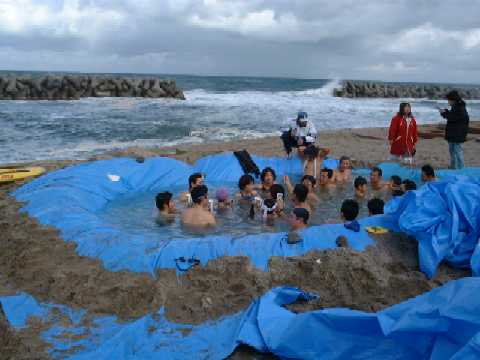 露天風呂!?