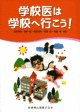 ICON画像