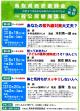 ICON画像