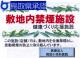 ICON画像
