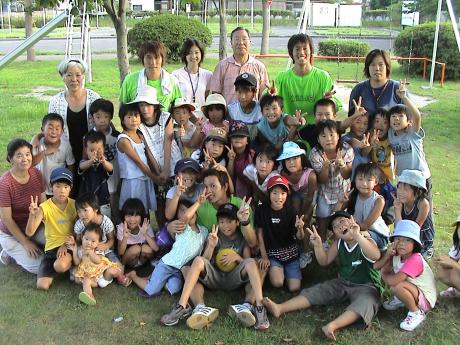 みんな集まれ公園遊び!