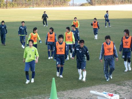 練習終了!