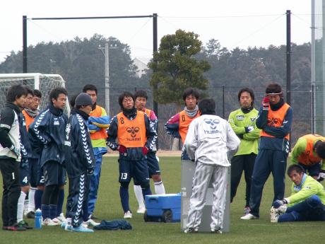 ミーティング中