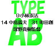 �ʐ^
