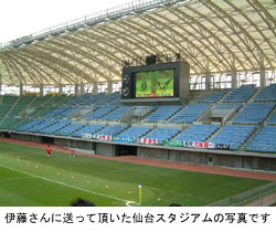 �ɓ�����ɑ����Ē��������X�^�W�A���̎ʐ^�ł�