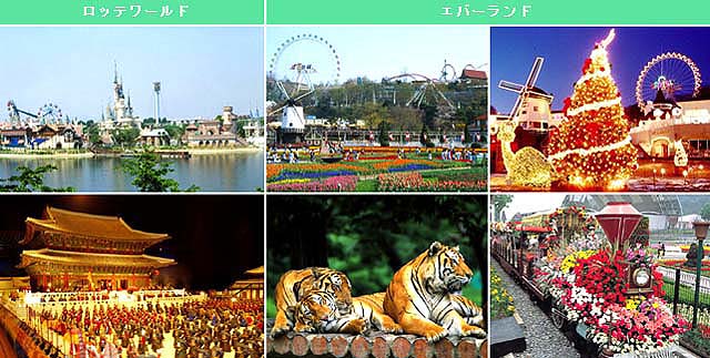 ���b�e���[���h�E�G�o�[�����h