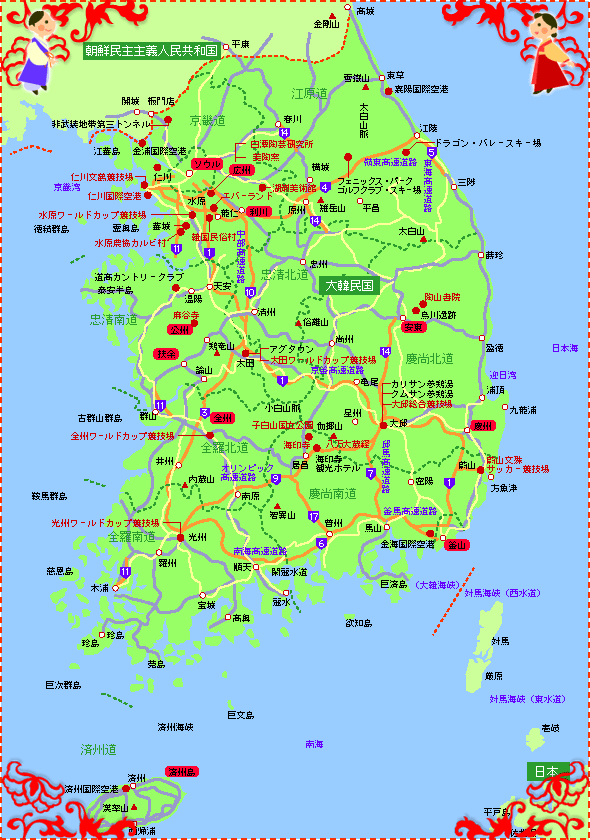 �؍��}�b�v